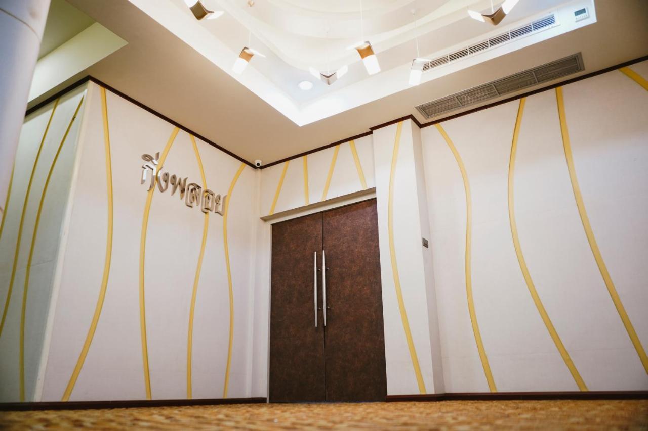 K.S.Pavilion Hotel Nakhonratchasima Zewnętrze zdjęcie